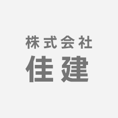 令和６年能登半島地震により被害に遭われた皆様へ